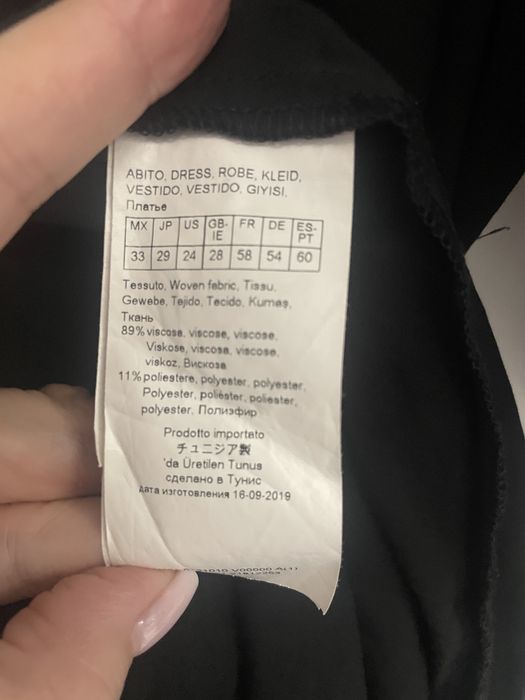 Sukienka Marina Rinaldi sportowa, duży rozmiar