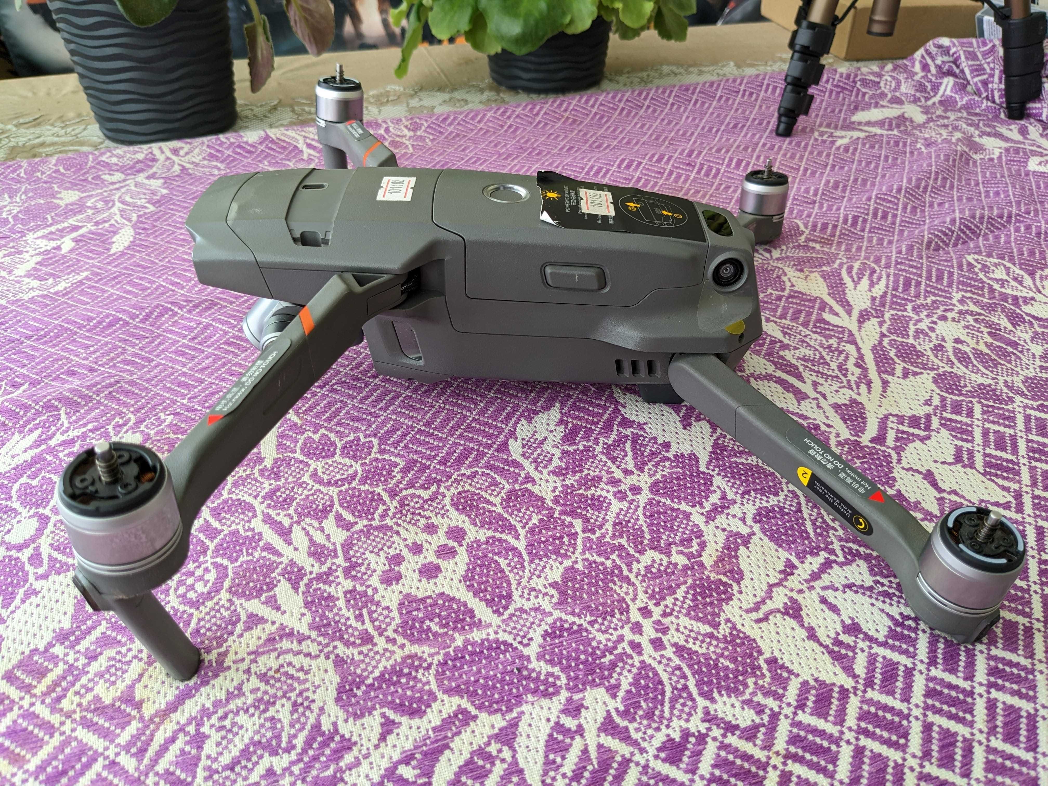 DJI Mavic 2 Enterprise