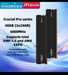 Оперативная память Crucial  DR5-6000, DDR5-5600 SODIM, DDR4-3200 SODI