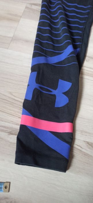 Legginsy Under Armour M