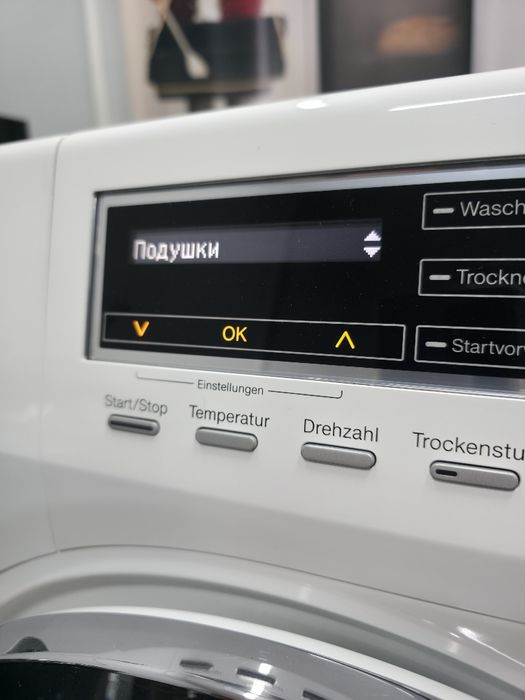 Miele WTH 720 WP 2в1 пральна машина з сушкою та паро генератором А++