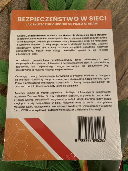 Bezpieczeństwo w sieci. Jak skutecznie chronić się przed atakami (