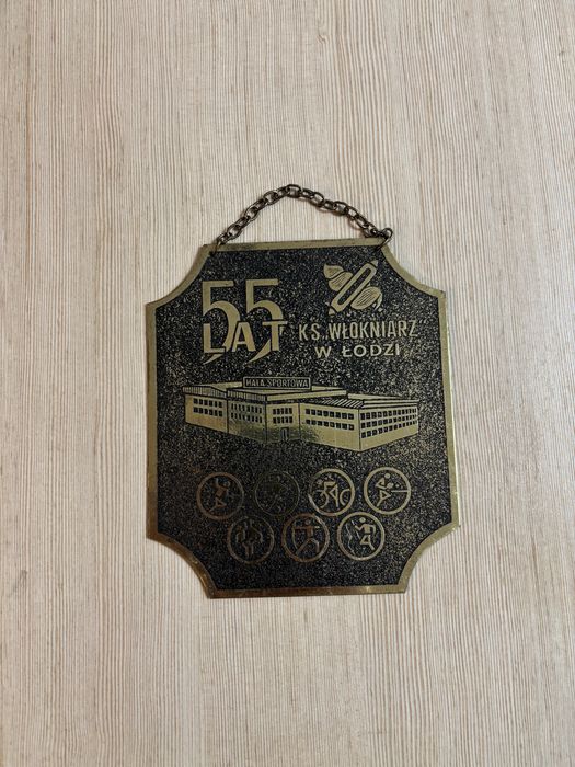 Mosieżna plakietka 55 lat KS Włókniarz w Łodzi