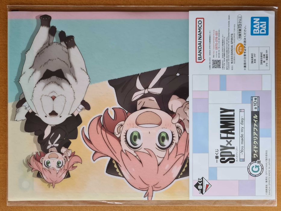 Ofertówka koszulka folder A4 na dokumenty Manga Spy Family