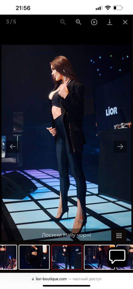 Костюм lior продам