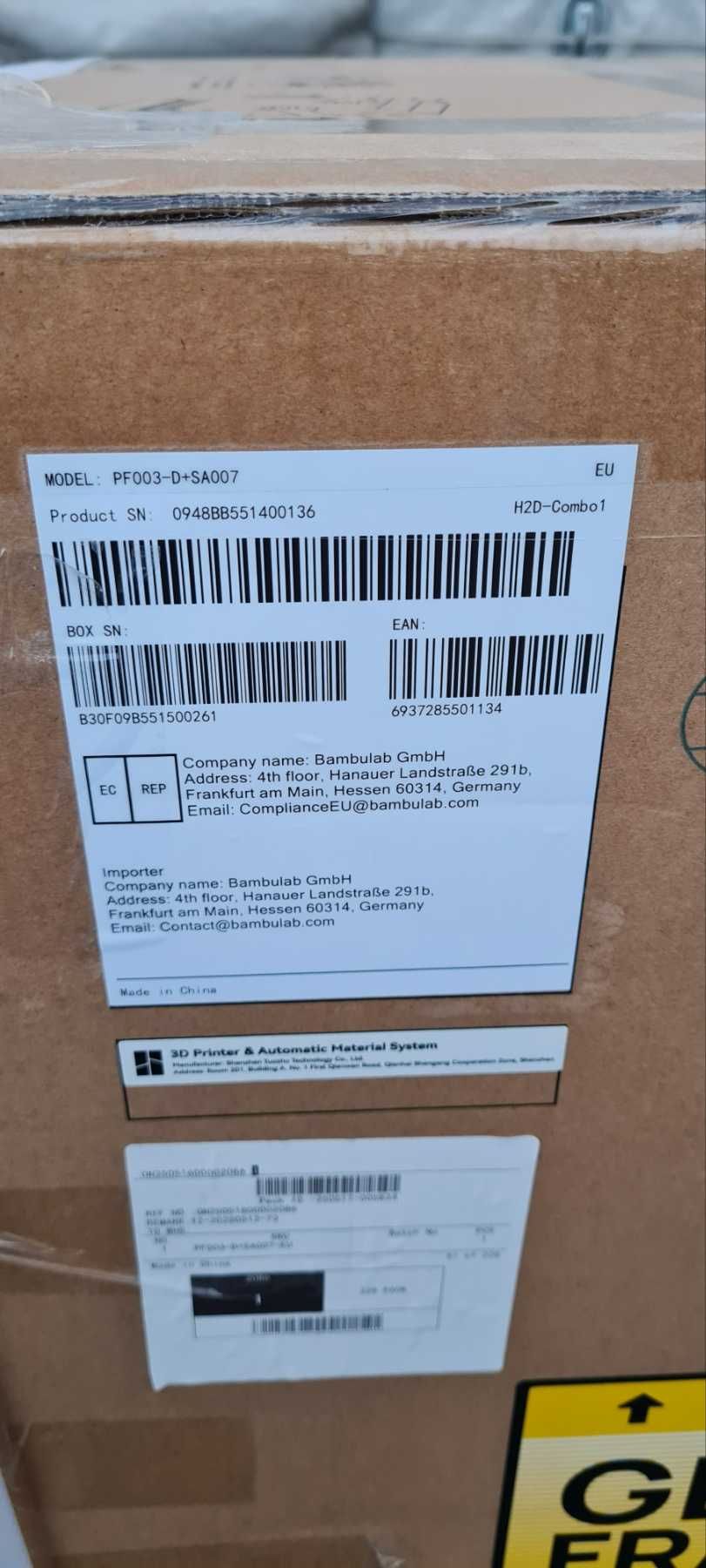 принтер Bambu Lab H2D AMS Combo / AMS 2 PRO / EUROPE