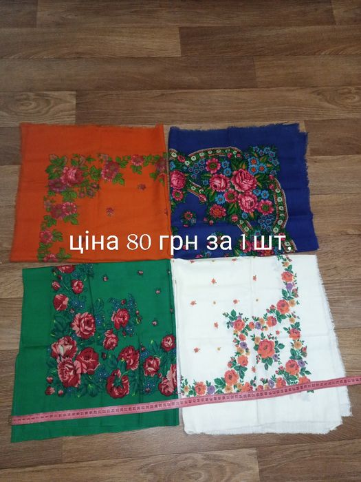 Платки ,хустки нові і бу шерсть і з люрексом