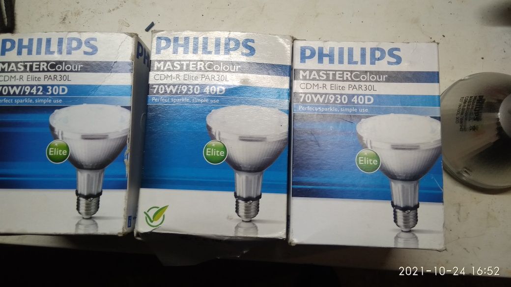 Philips Master Colour 70w/942