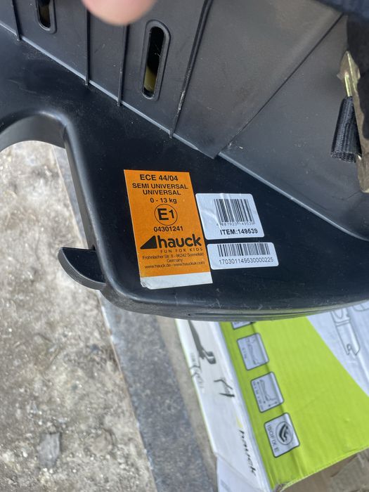 Дитяче автокрісло hauck 0-13 kg