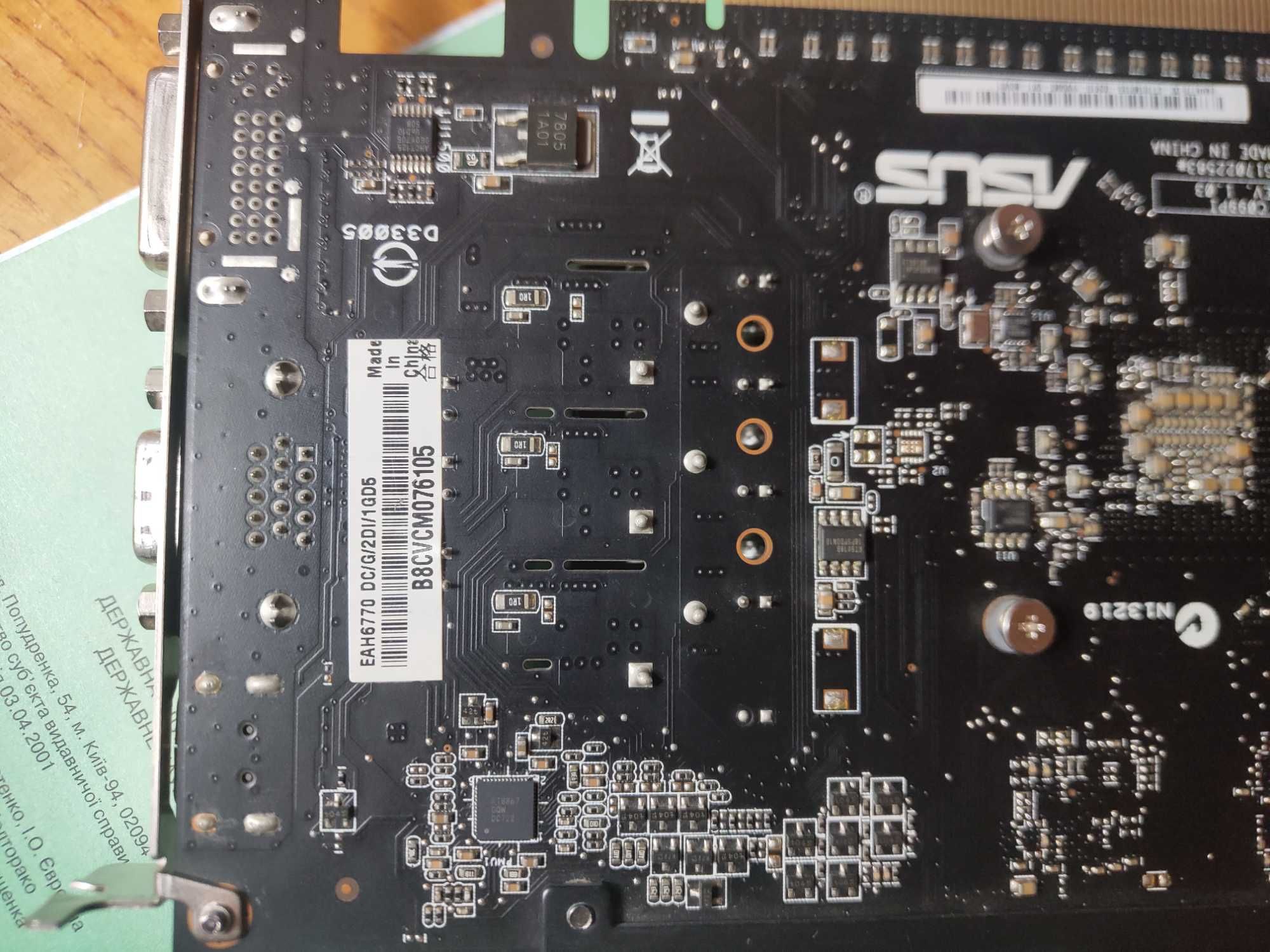 Видеокарта Asus radeon hd6770 1 gb gddr5