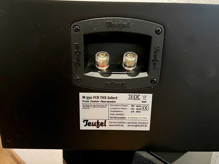 Teufel System 5 THX Select 5.1 zestaw głośników kina domowego