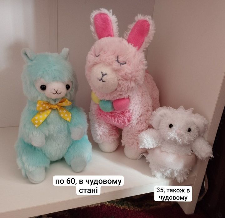 Різноманітні м'які іграшки від ty. Черепашки, Глазастики