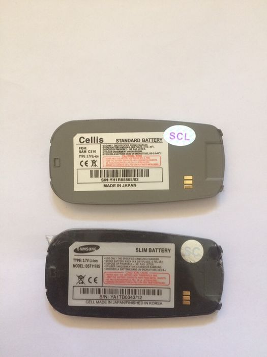АКБ Samsung BST4708BE для C210, C218