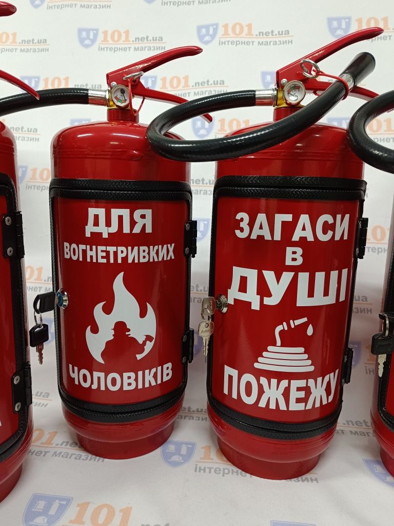 Вогнегасник бар подарунок сувенір