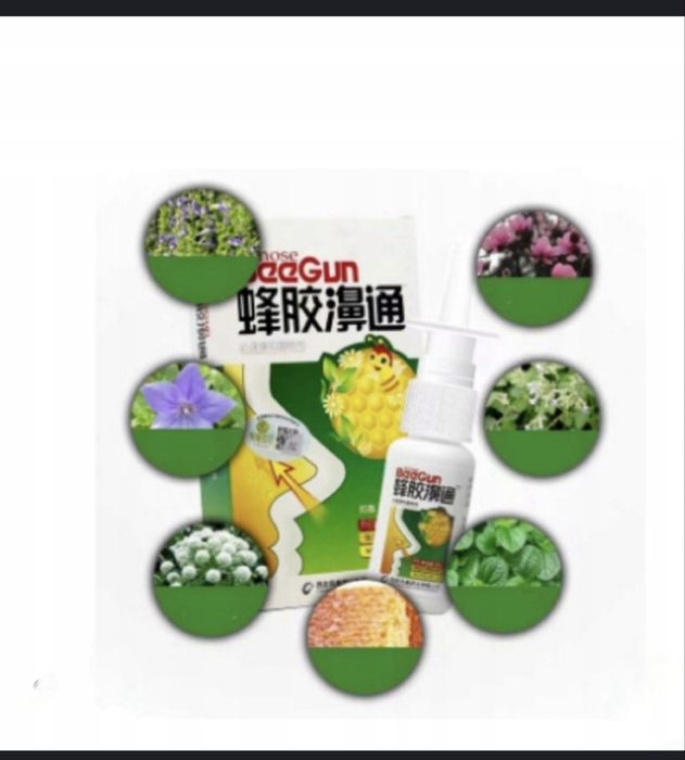 10 x BeeGun Nose dla calej rodziny NIE UZALEŻNIAJA