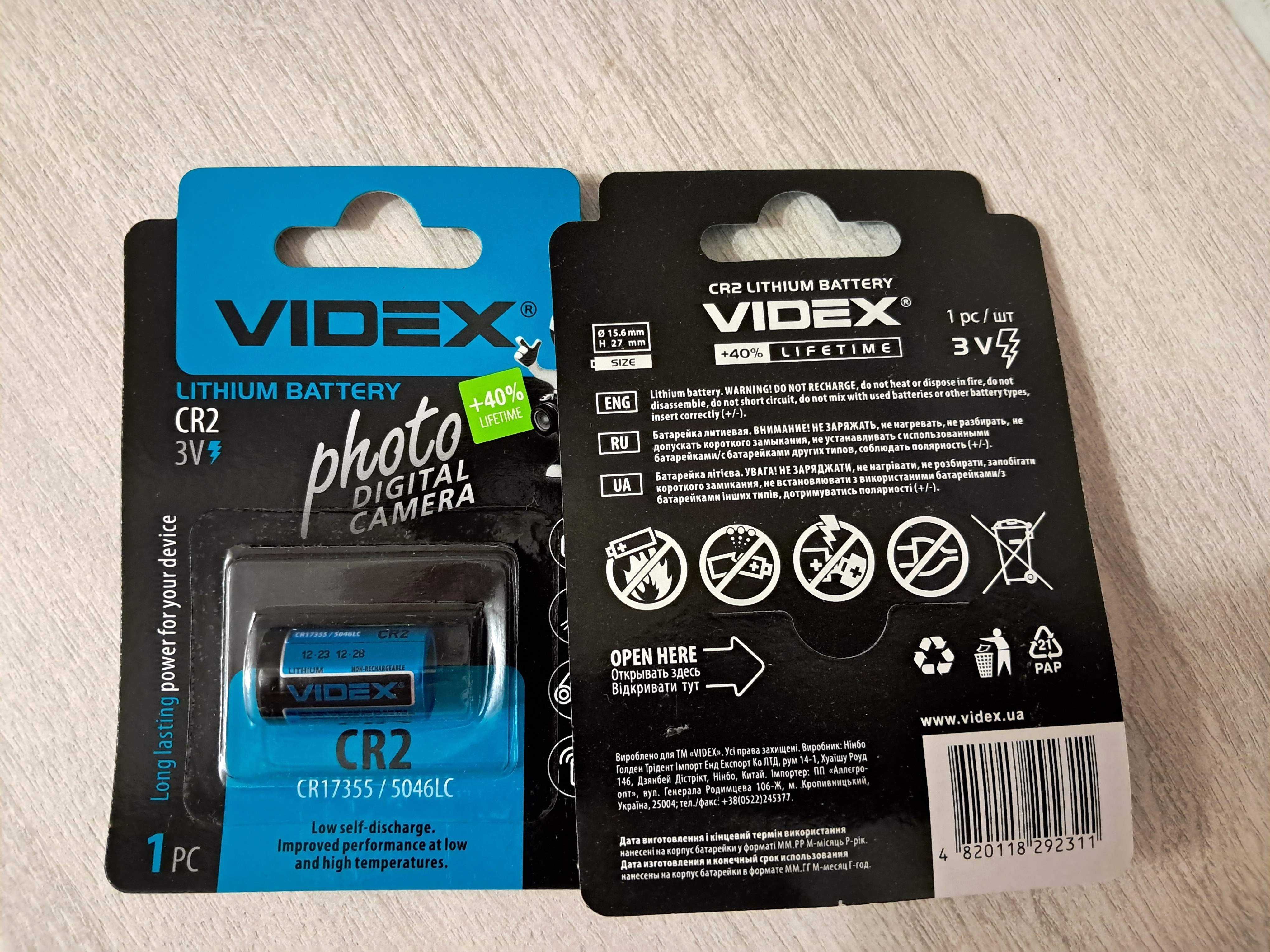 Литиевые батарейки CR2 Videx