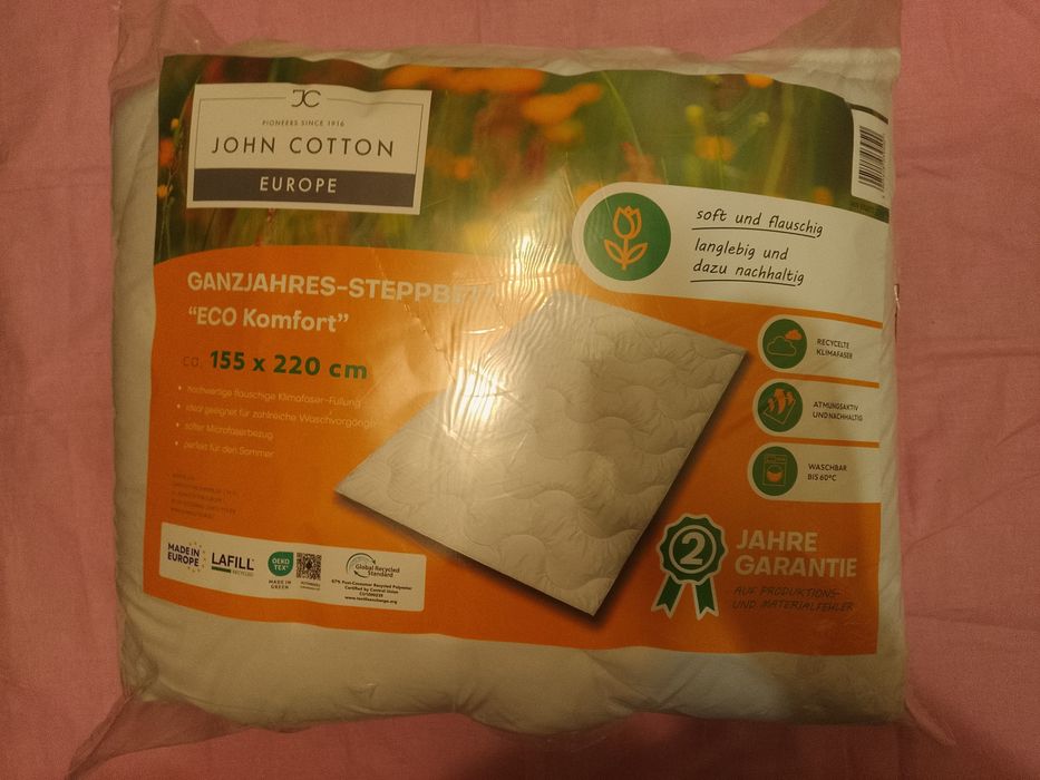 Ковдра котоновая.