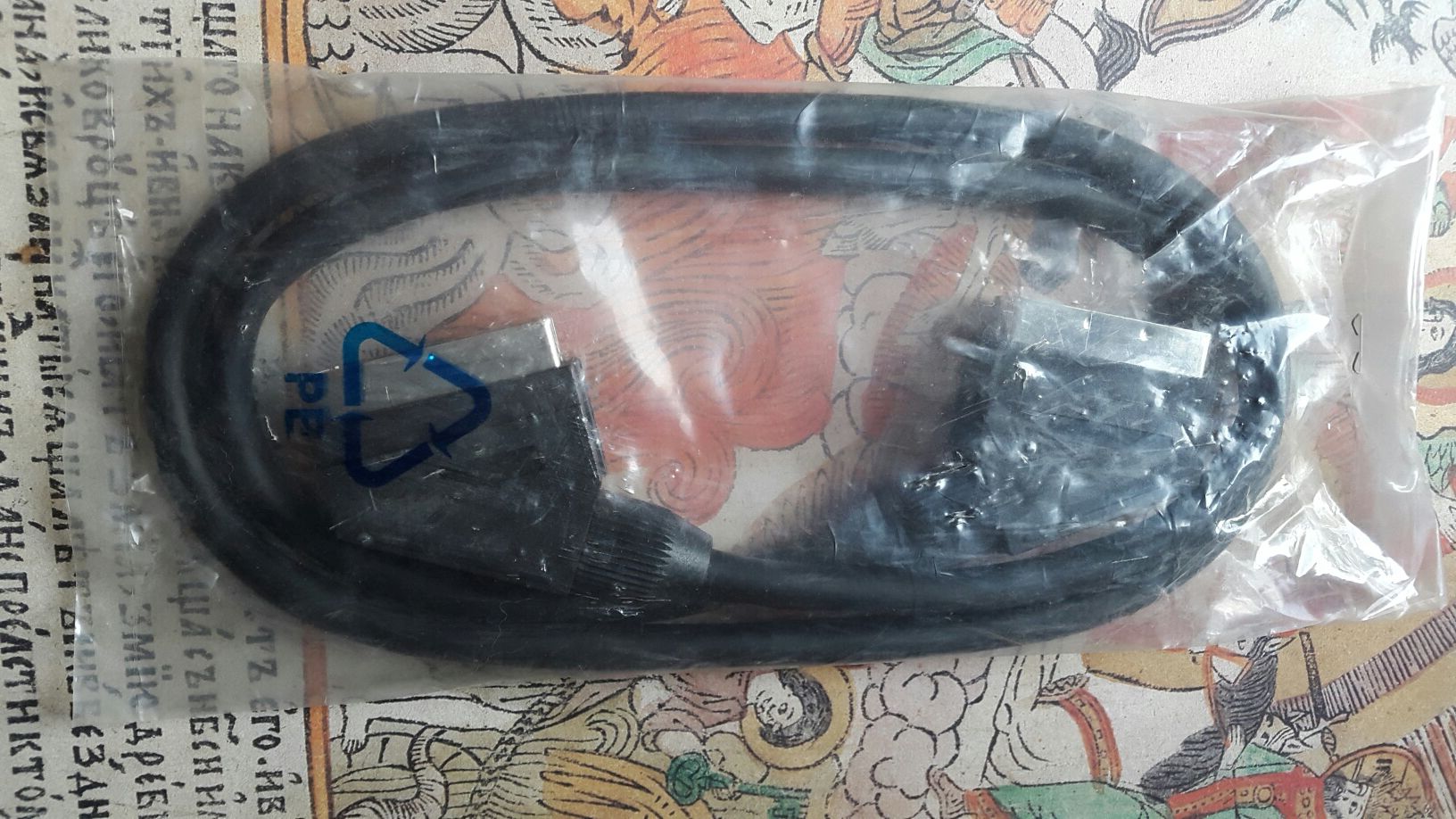 SCART audio video cable СКАРТ