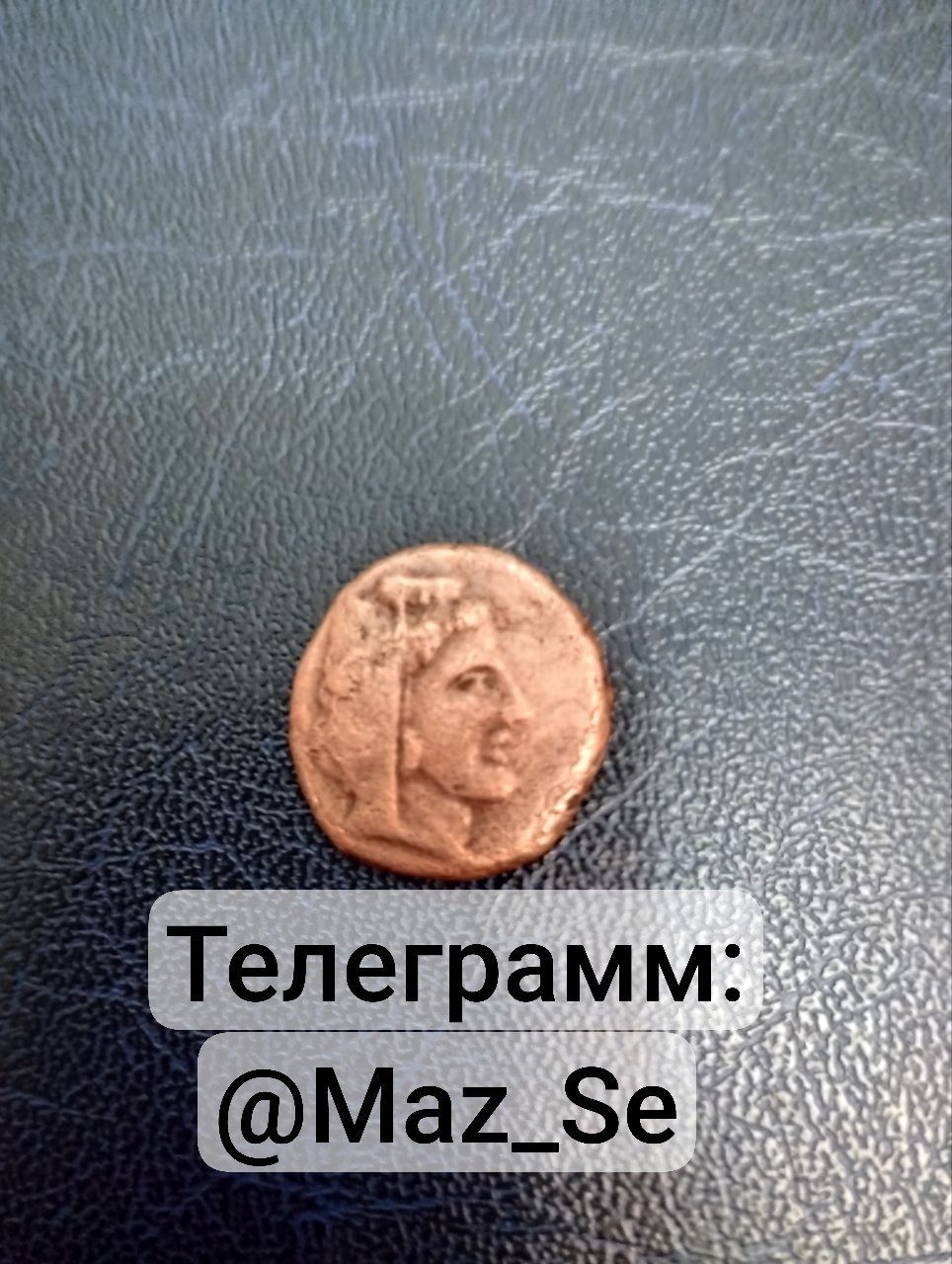 Монета Старого города Тіра