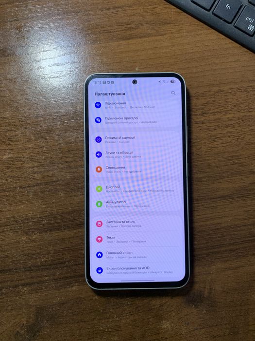 Samsung A54 ідеал , 120герц екран Андроїд 16
