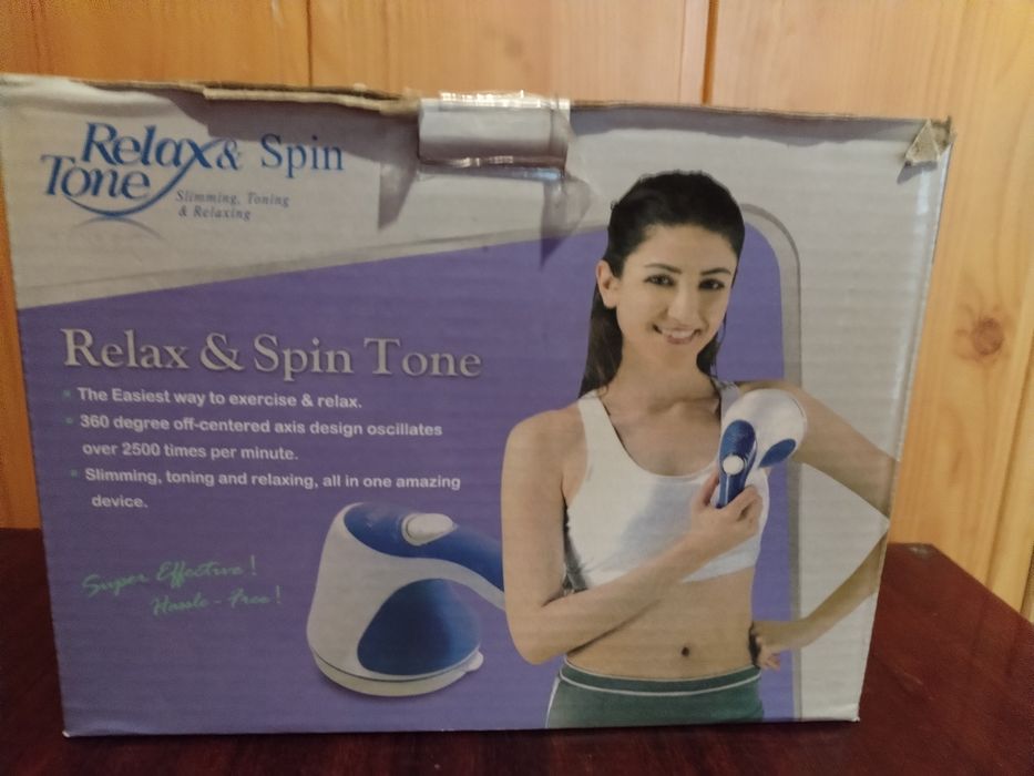 Масажер для тіла