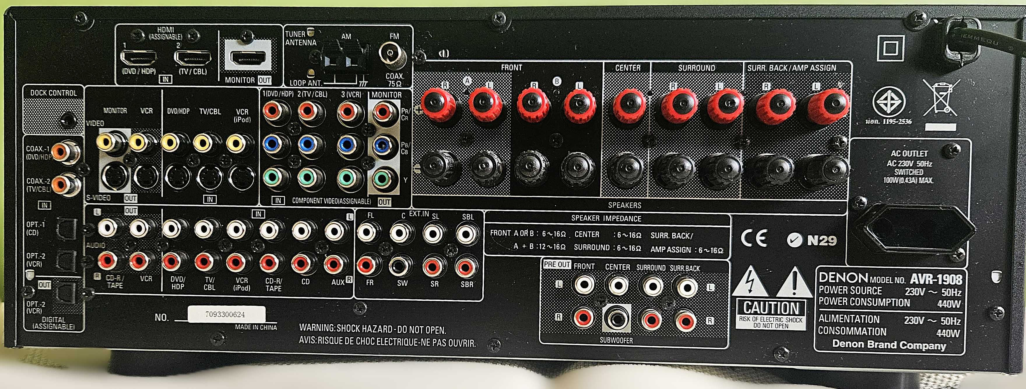 Amplituner 7.1 Denon AVR-1908