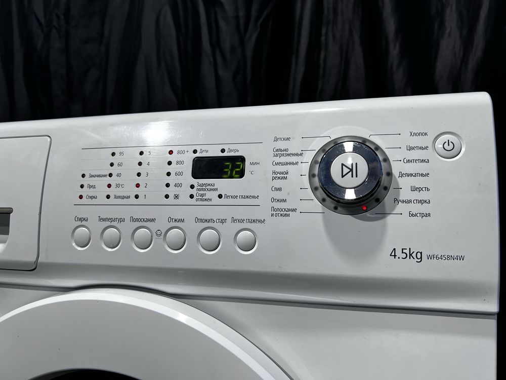 4.5 кг стиральная машина SAMSUNG wf6458n4w. Доставка бесплатно
