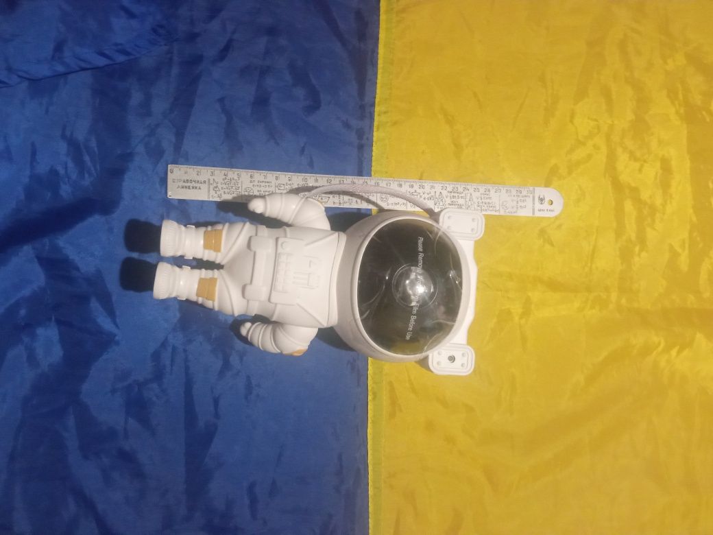 Космонавт зоряного неба великий