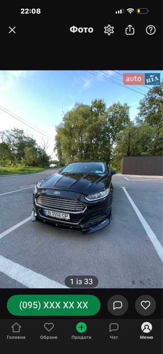 Продам Ford Fusion
