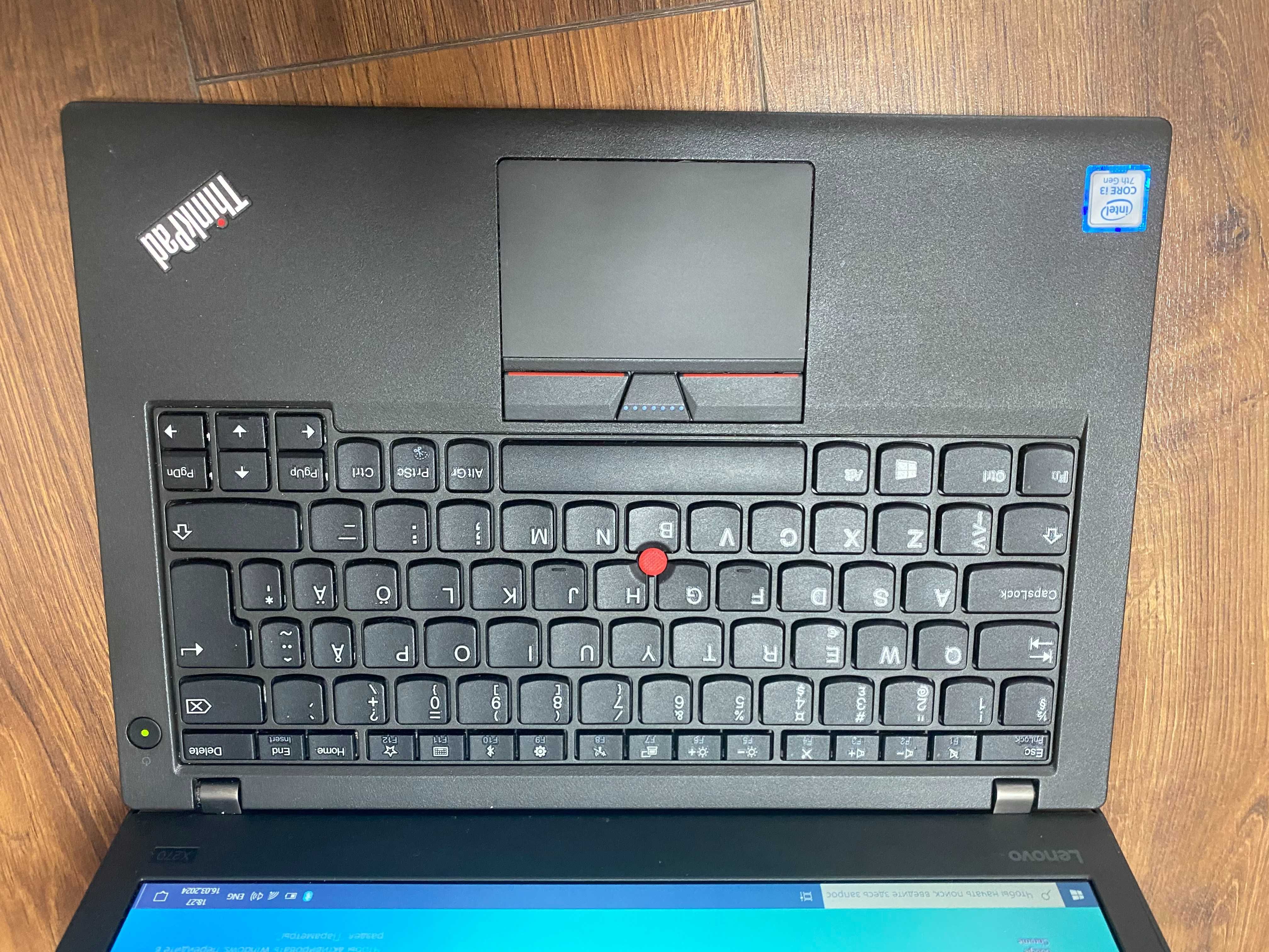 Laptop Lenovo X270