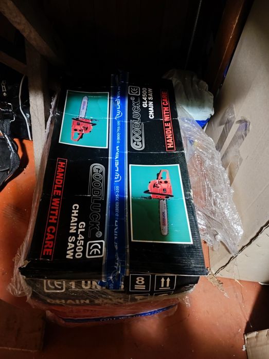 Бензопила good luck