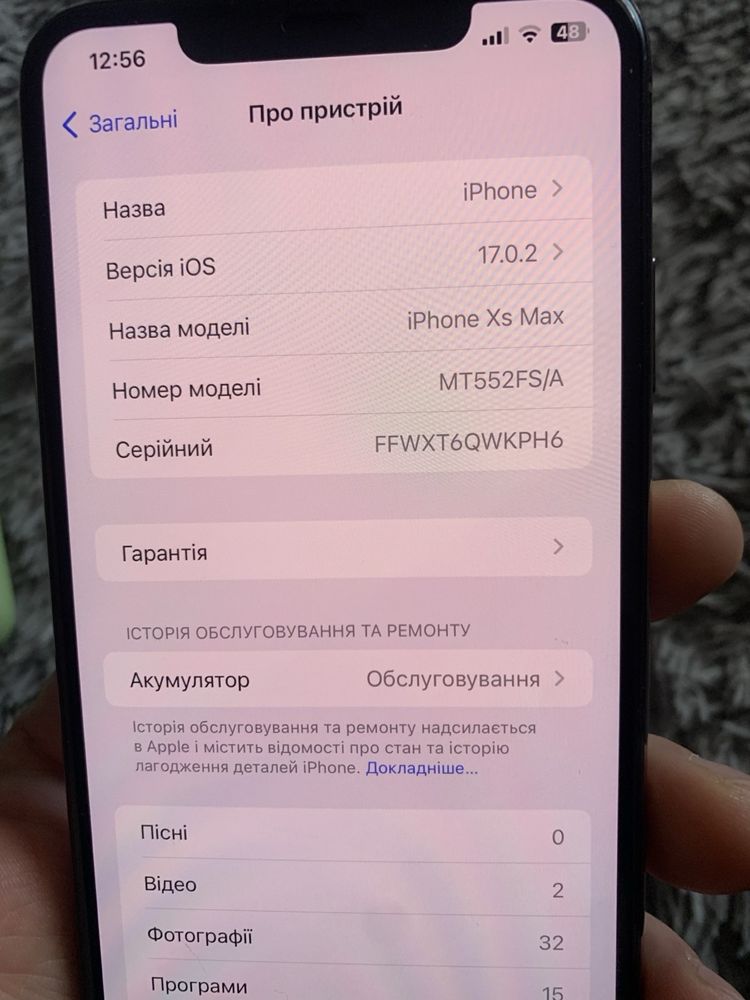 Айфон XS MAX Gold 256  ( без ремонтів)