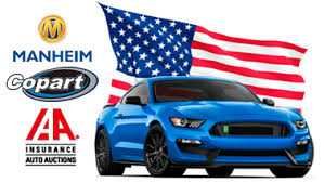 продам бизнес по пригону авто из США - Франшиза