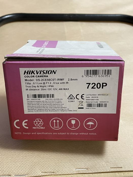 Видеокамера Hikvision TurboHD 2.8mm