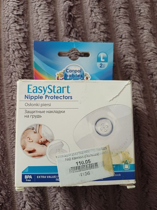 Накладки для груди размер Л