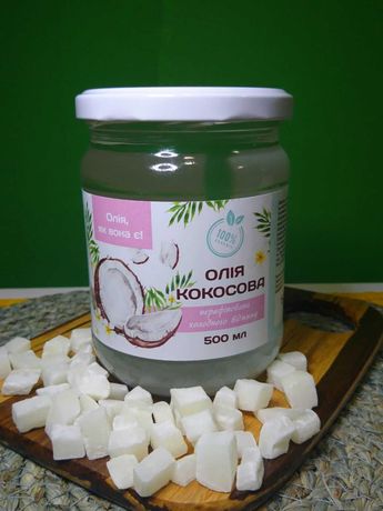 Олія Кокосова, нерафінована, масло кокосовое