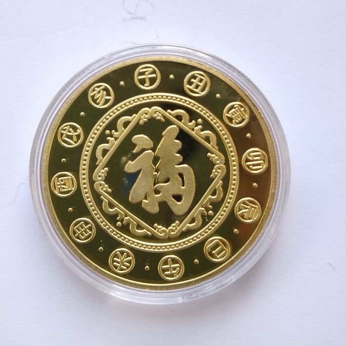 Монета-талисман. Ваш Знак зодиака.