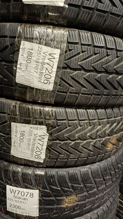 Продам зимові колеса б/у 225/65 r17