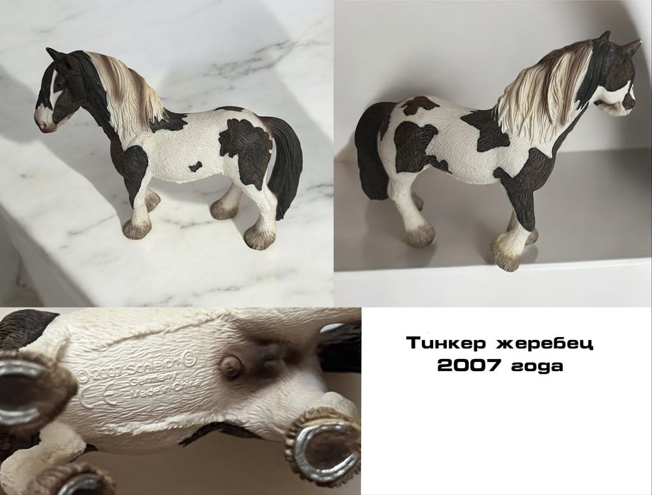 Коллекционная лошадь Schleich фигурка игрушка конь