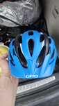 Kask rowerowy GIRO