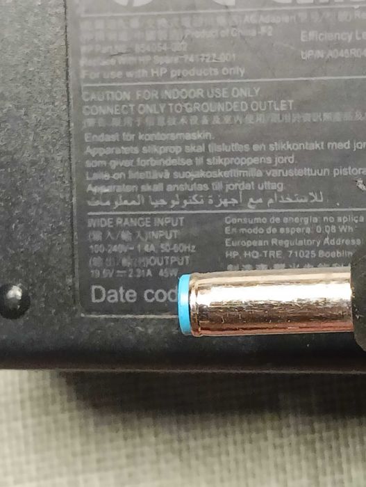 Блок живлення зарядне до ноутбука HP 19.5V 2.31A 45W (4.5×3.0mm+pin)