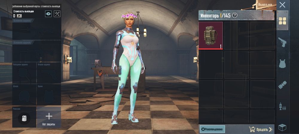 Сопровождение в Metro Royale на седьмой карте