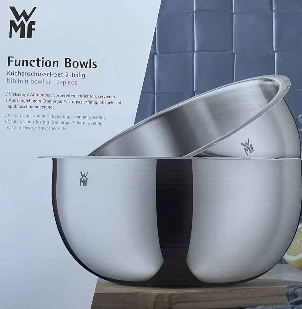 Набір кухонних мисок WMF Function bowls cromargan Gourmet