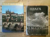 книга-фотоальбом Pražský Hrad 1972, книги Прага - черно-белое фото