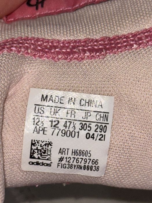 Баскетбольные Кросовки Nike , Adidas 47 размера