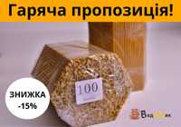 Хіт продажу! Церковные восковые свечи #100. Заказывайте!