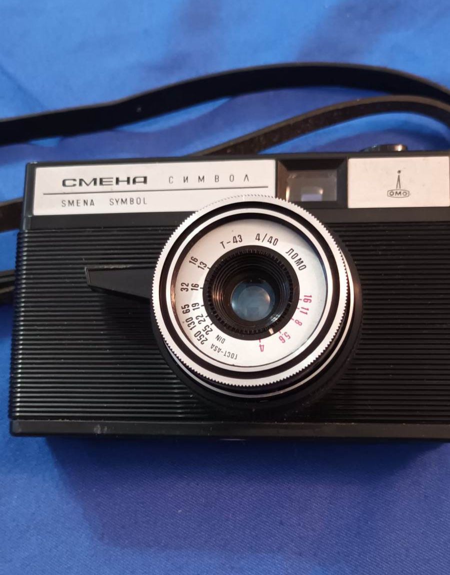 Stary aparat fotograficzny Smena Symbol z pokrowcem