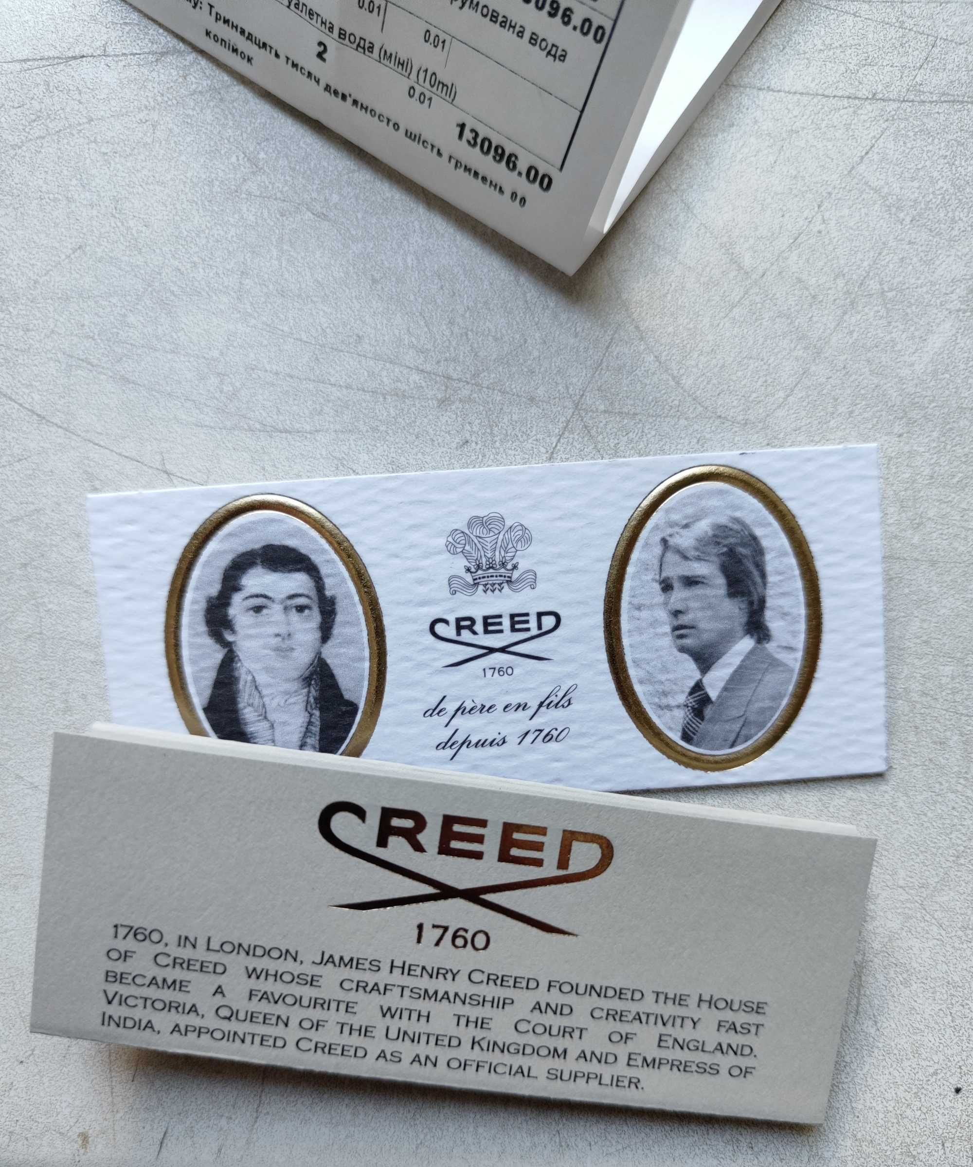 Creed Aventus 100ml Оригінал