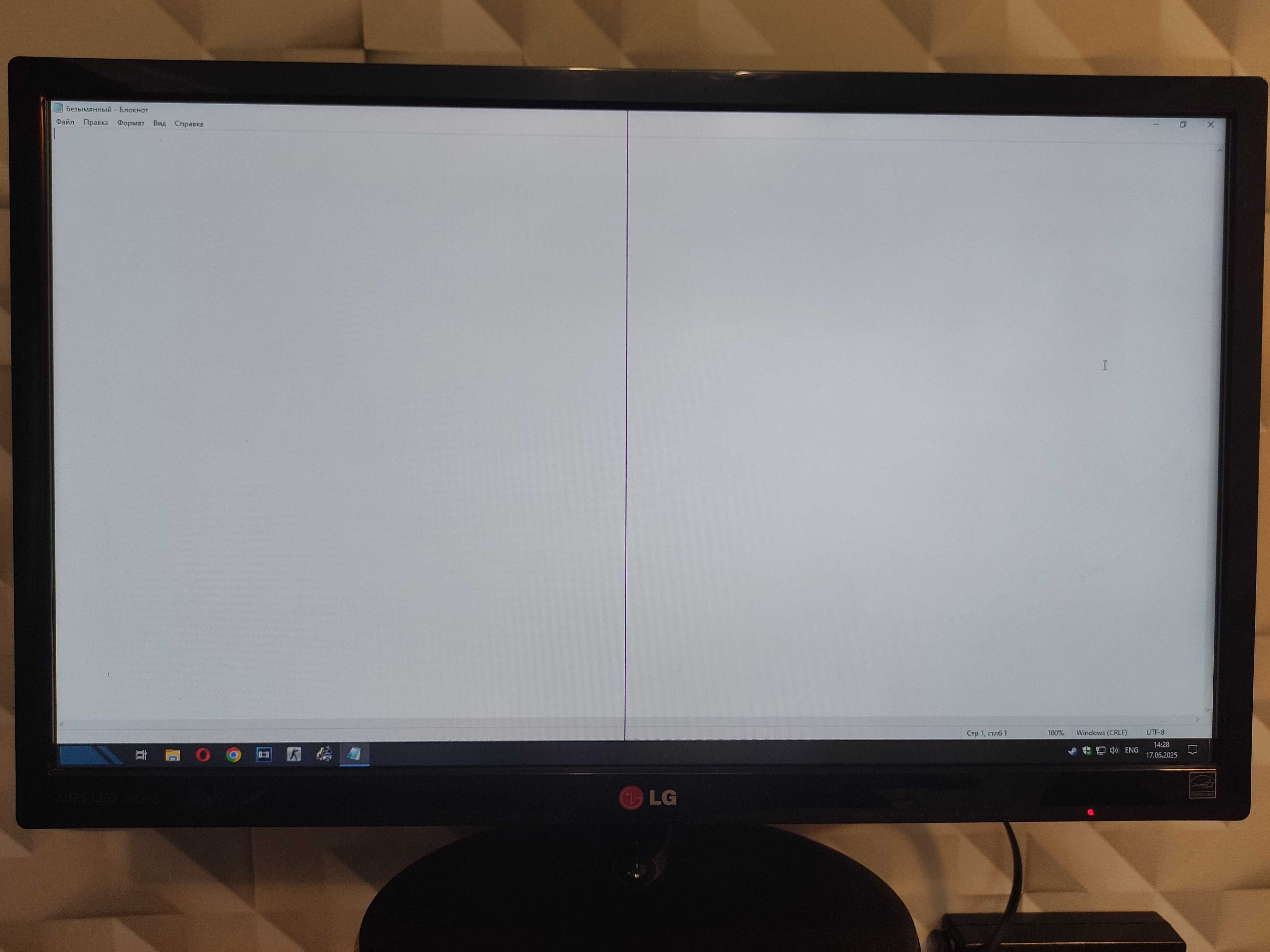 Монитор Full HD IPS (1920x1080) / диагональ - 23" / LG 23EA53T-P
