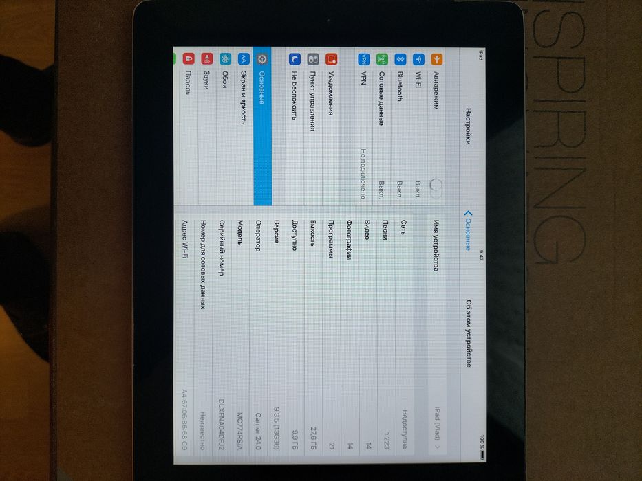 iPad 2 MC774RSJ2 -32gb